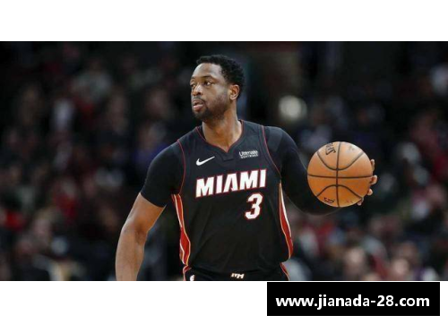 特里NBA风云：从新秀到超级巨星的传奇之路